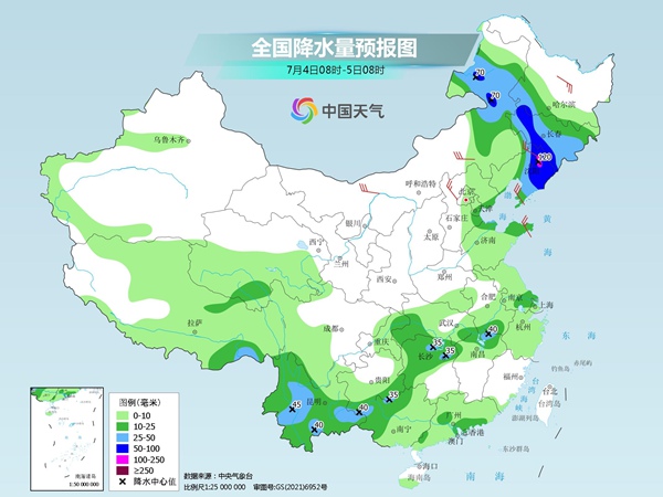 全国最新天气预报概览