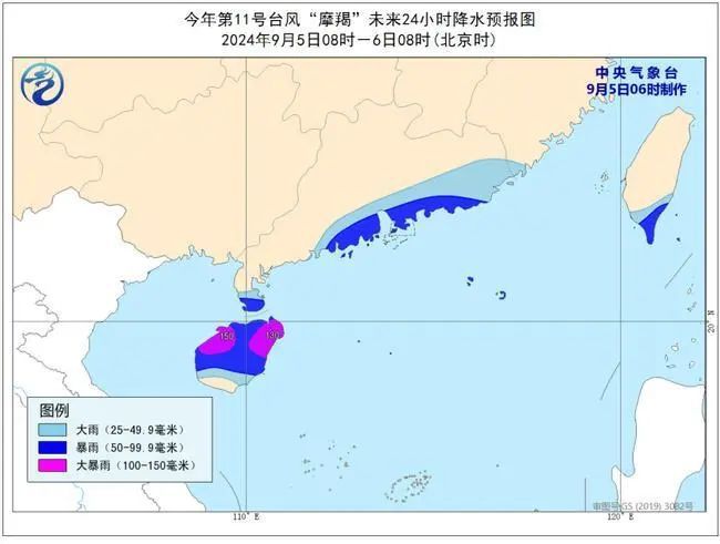 日本台风最新动态报告