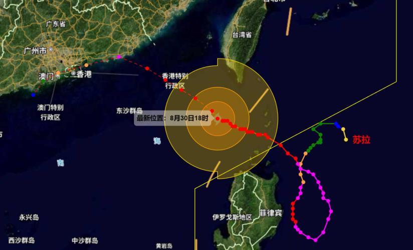 台风最新路径报告，动态监测与应对策略揭秘
