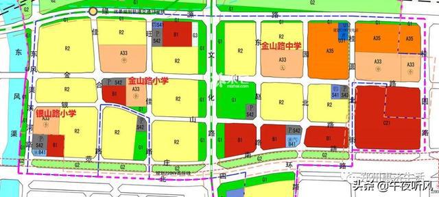 探讨济区剧团未来发展规划