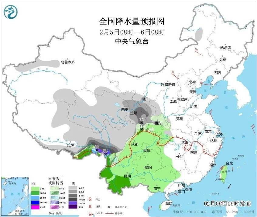 郯城天气预报更新