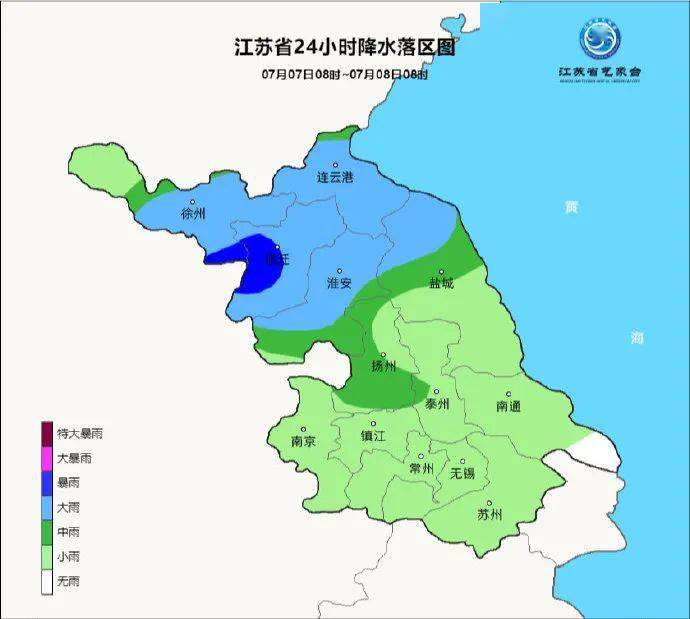 连云港最新天气预报信息汇总