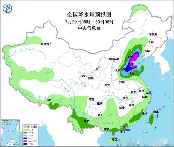 聊城最新天气预报