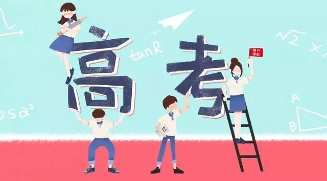 高考学子风采，新时代学子风采展现最新图片