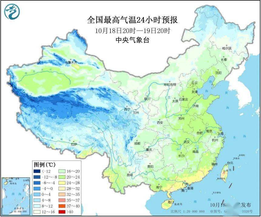 焦作市最新天气预报通知