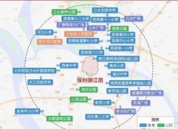 梦想成真 第2页