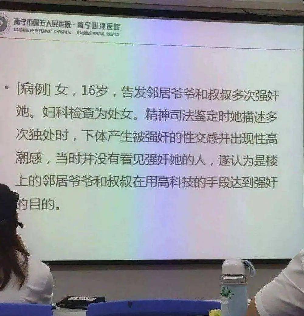 最新脑控破解办法研究，应对犯罪挑战的探索与探讨