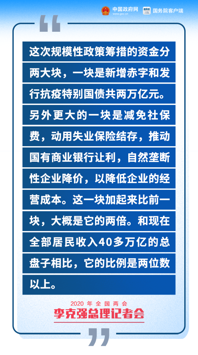 长洲区防疫检疫站招聘启事，最新职位及要求概述