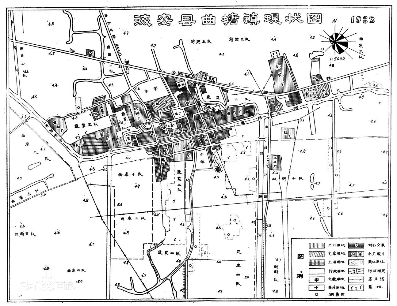 2024年12月7日 第14页