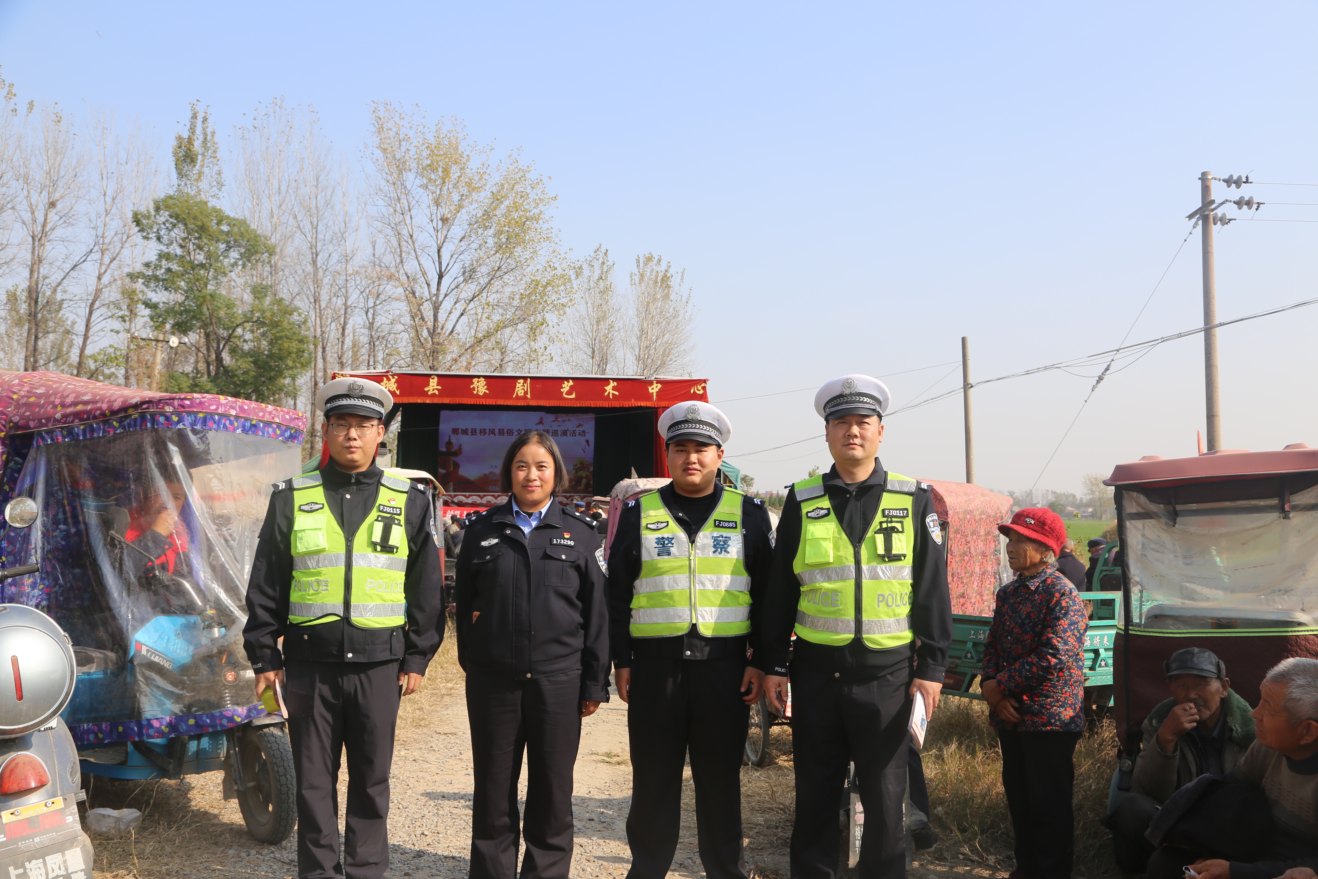 邵集乡现代化交通网络打造，提升居民出行体验的最新动态