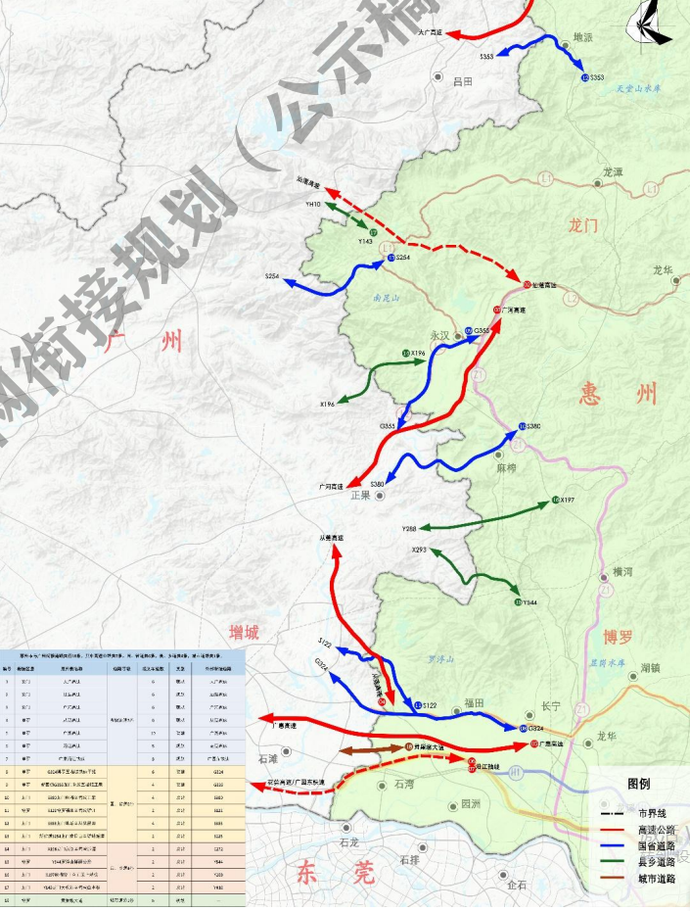 翁墩乡最新发展规划，打造新时代繁荣富裕乡村