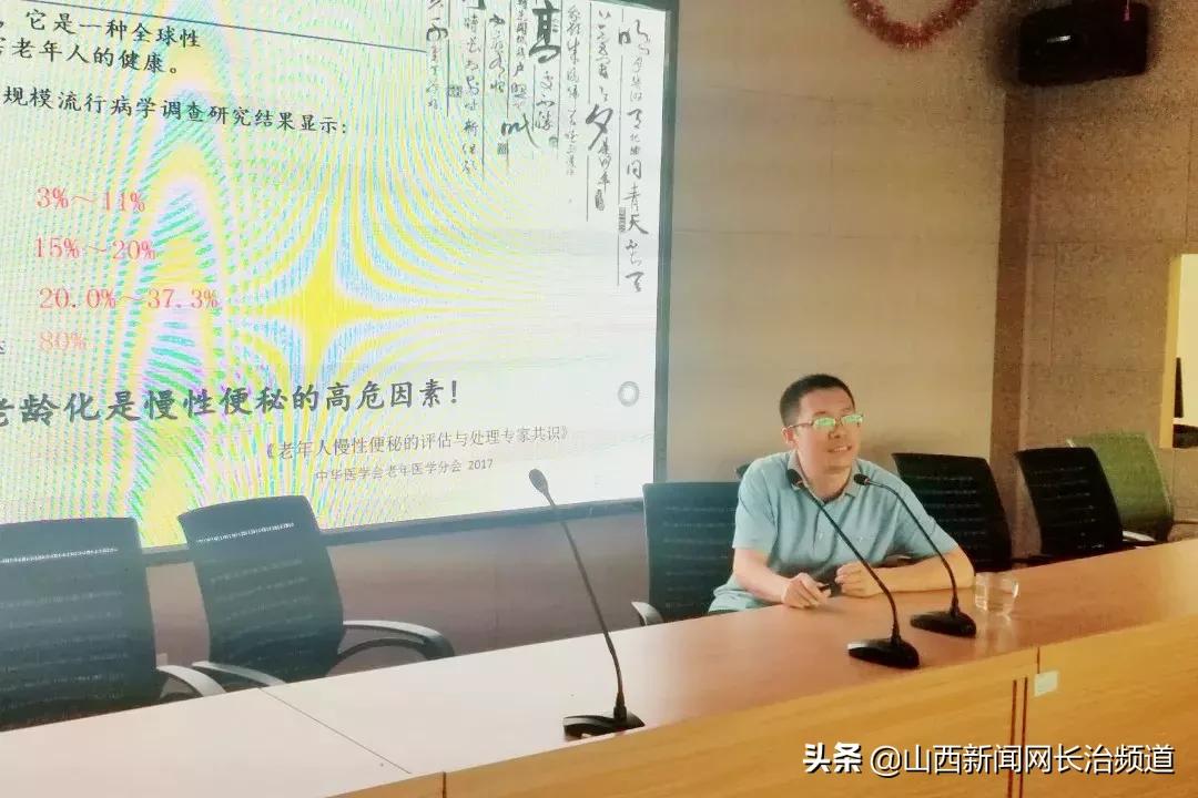 山西省长治市城区西街办事处交通新闻更新