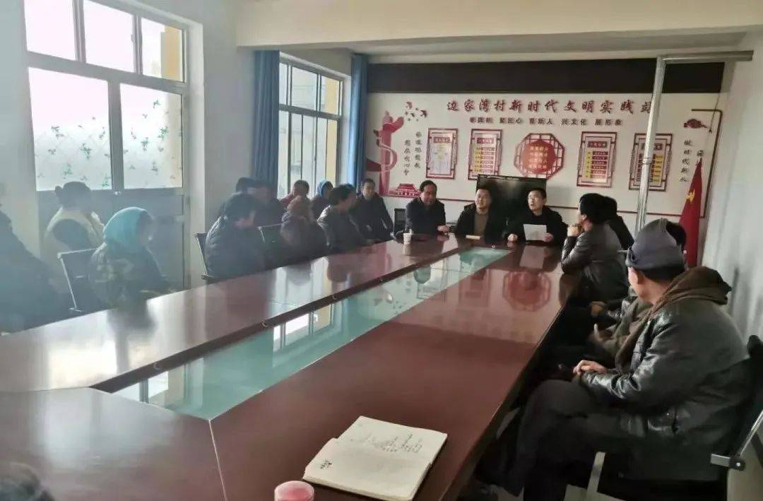 边家湾村民委员会启动新项目重塑乡村，全面推进全面发展