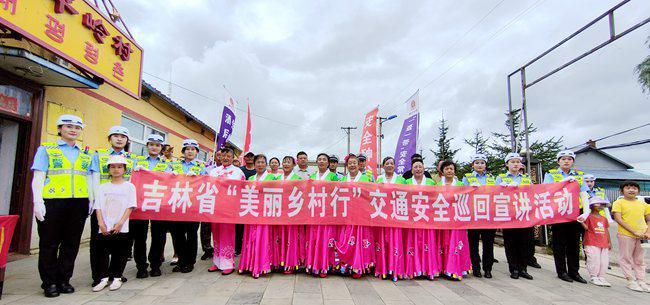 两家子满族乡现代化交通网络打造助力地方经济腾飞发展新闻