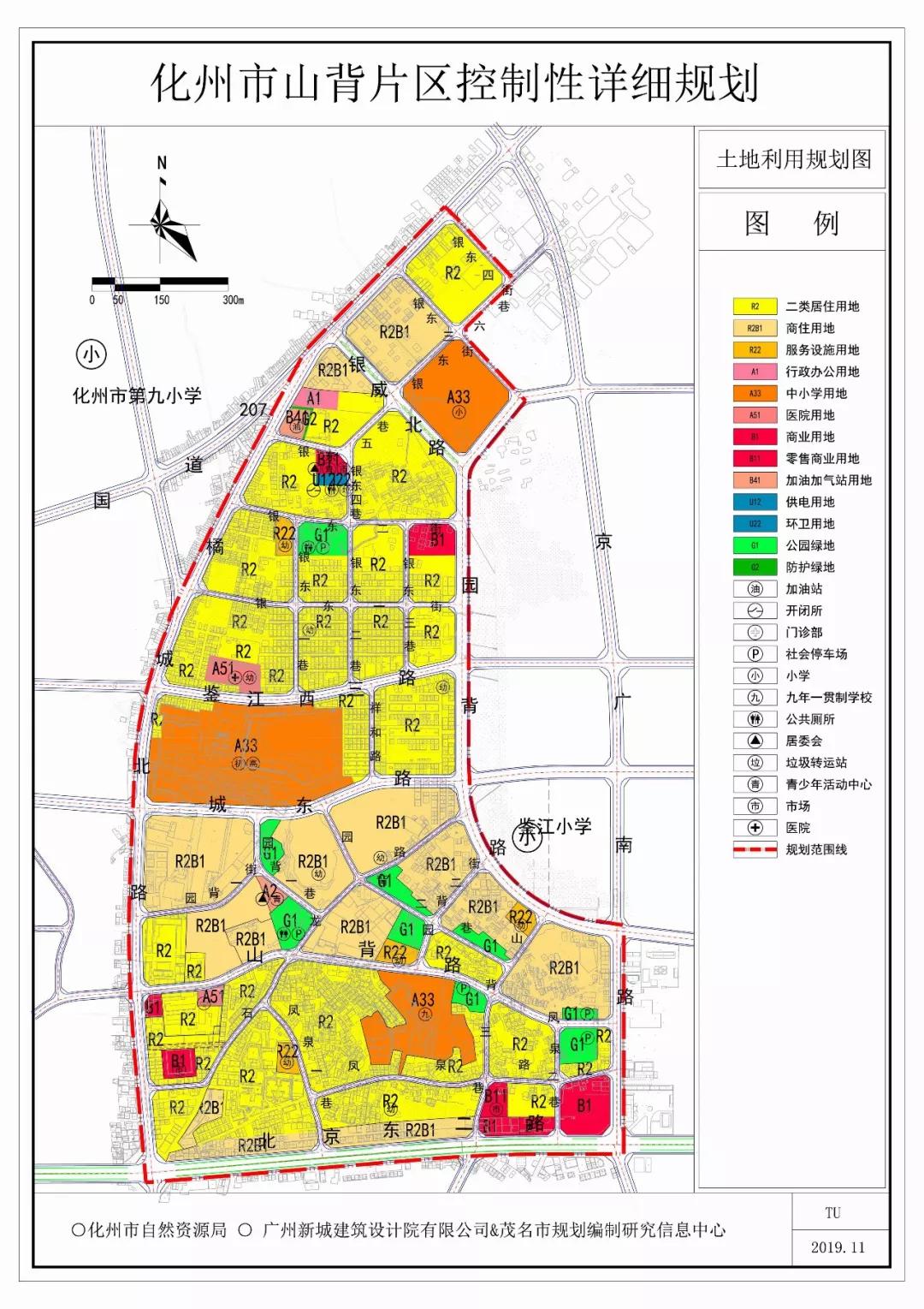 仁庆林村发展规划展望