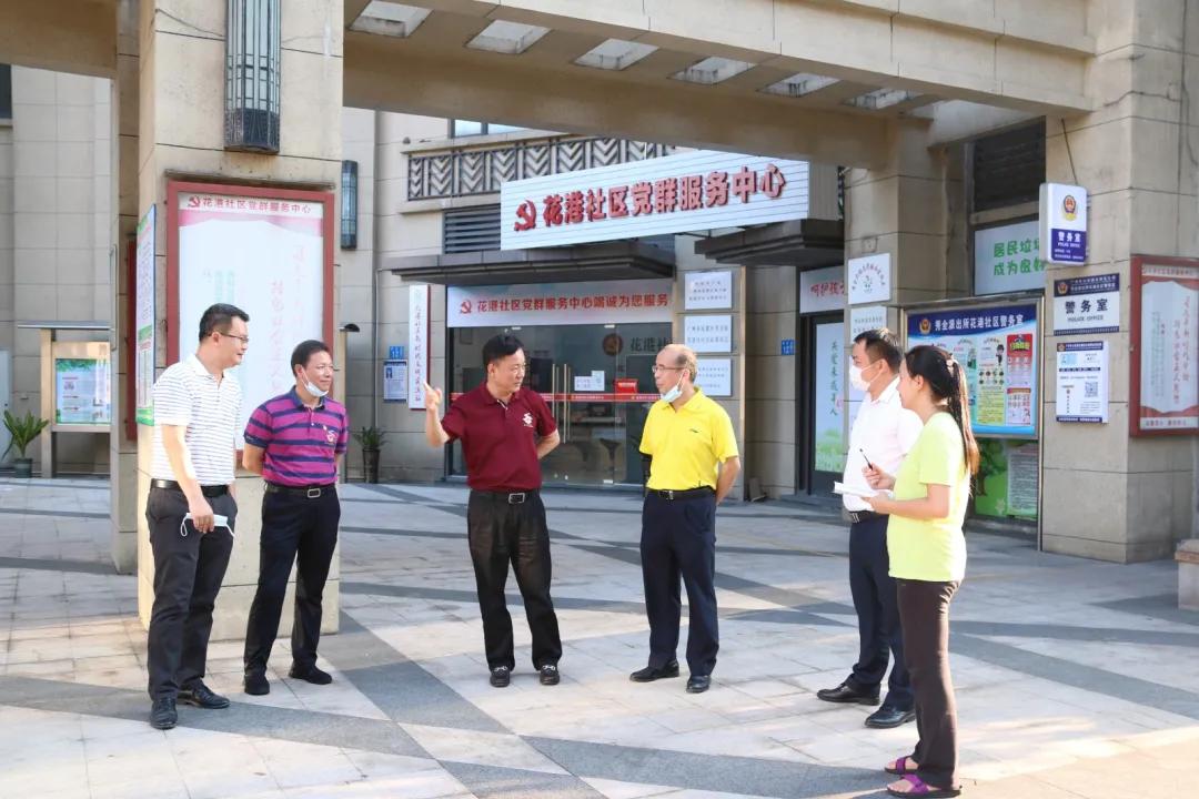 文明大道街道最新发展规划，塑造未来城市新面貌蓝图