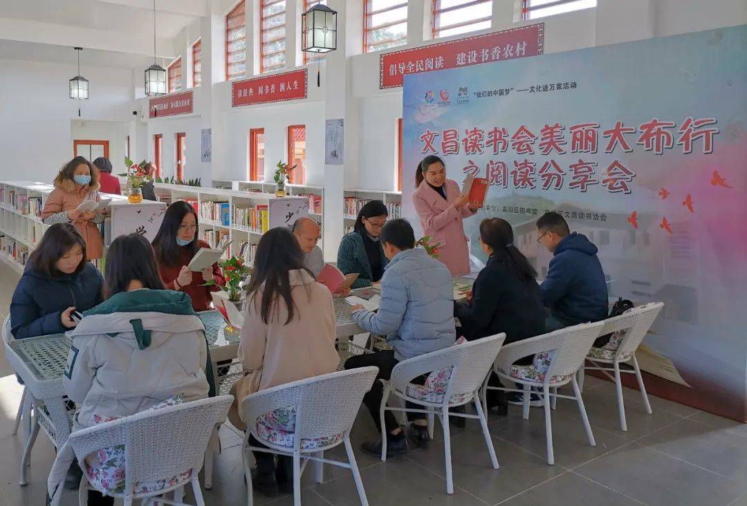 高明区图书馆新项目，现代化阅读空间与知识共享平台打造启动