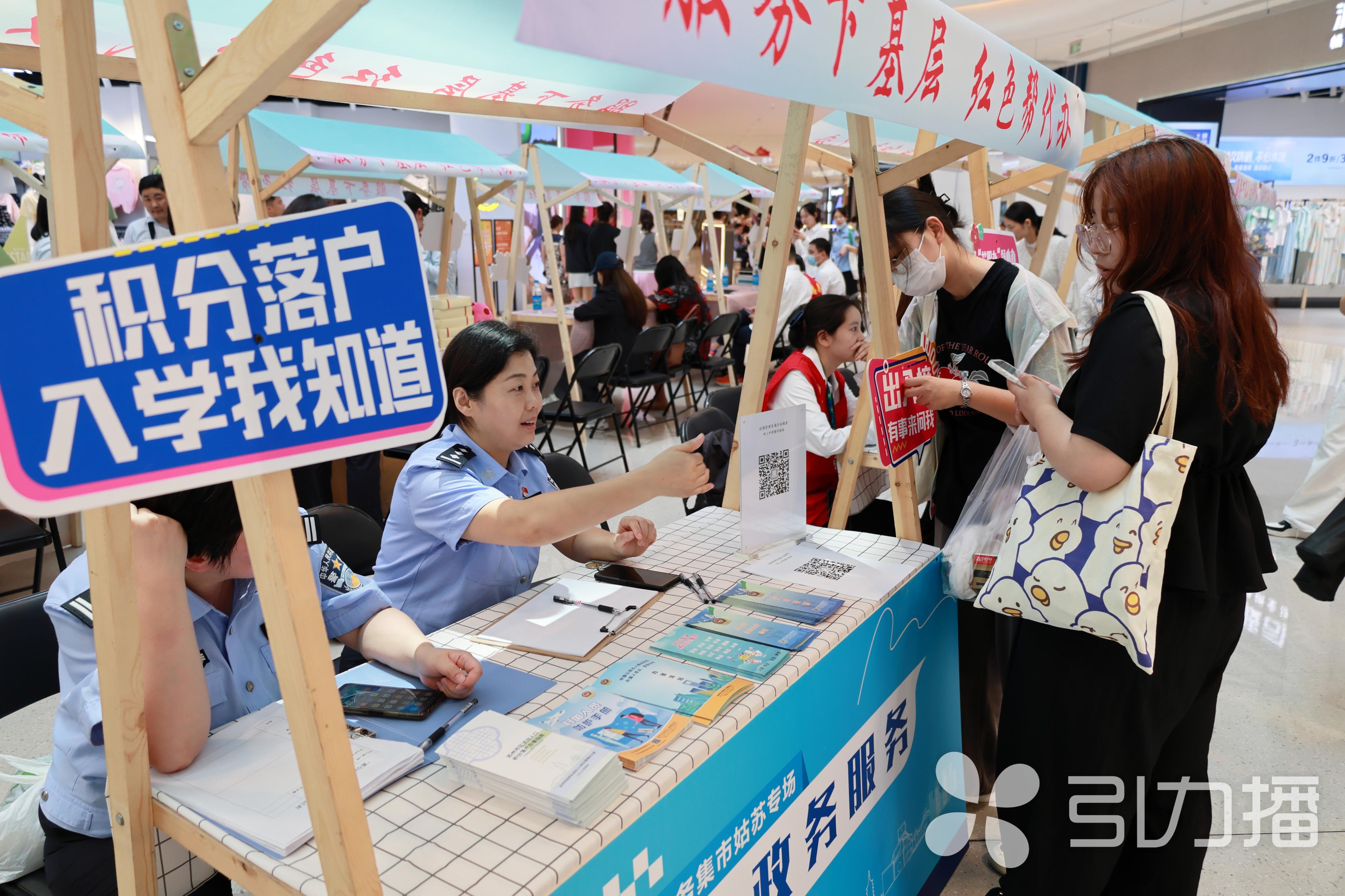 沧浪区政务服务局数字化升级项目，创新政务服务与数字化融合新篇章