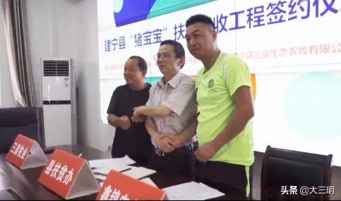 建宁县级托养福利事业单位招聘启事全新发布