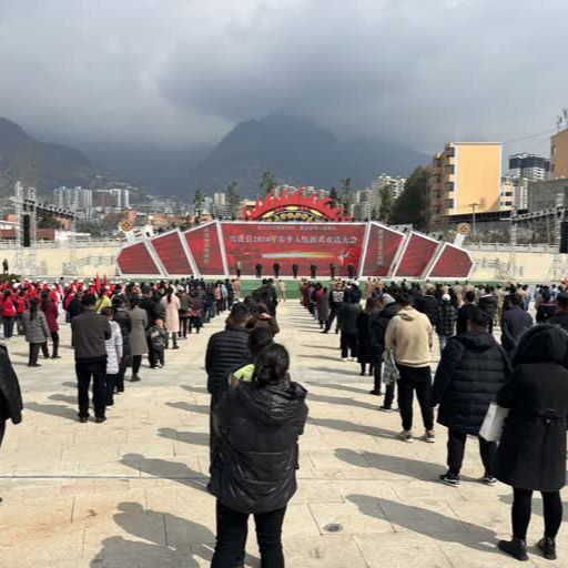 雷波县文化广电体育和旅游局最新动态报道