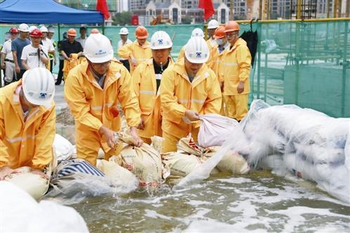 黄岩区应急管理局最新招聘启事