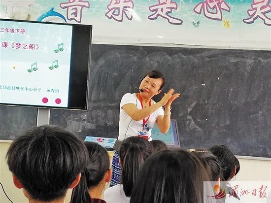 仙游县小学最新动态报道