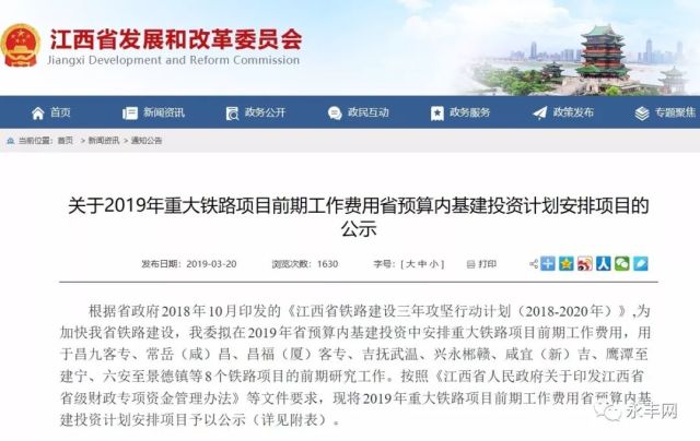 郁南县防疫检疫站最新招聘信息及职业机会解析