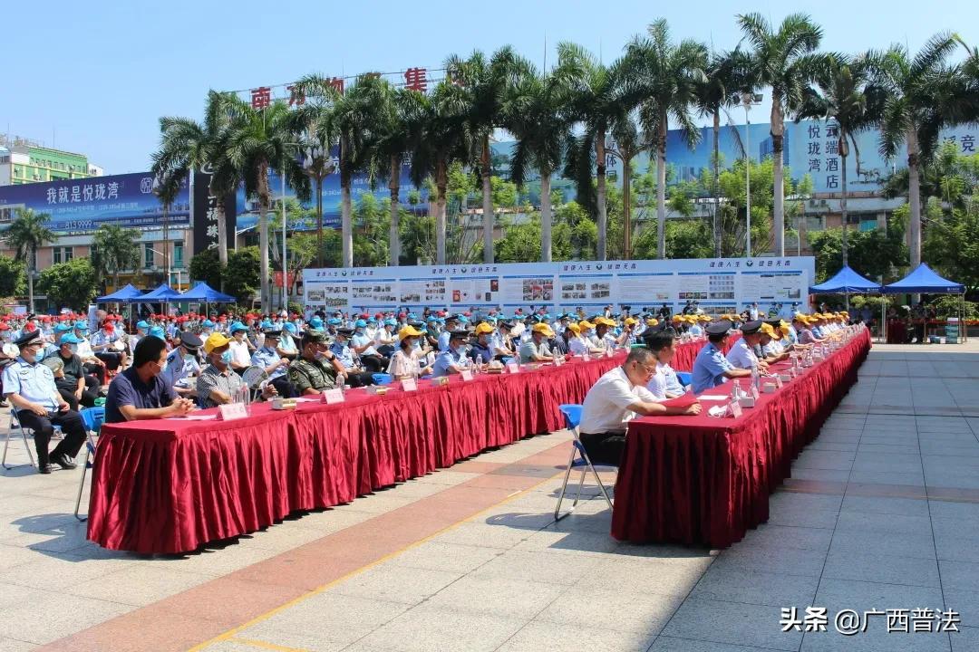 岑溪市计划生育委员会最新发展规划概览