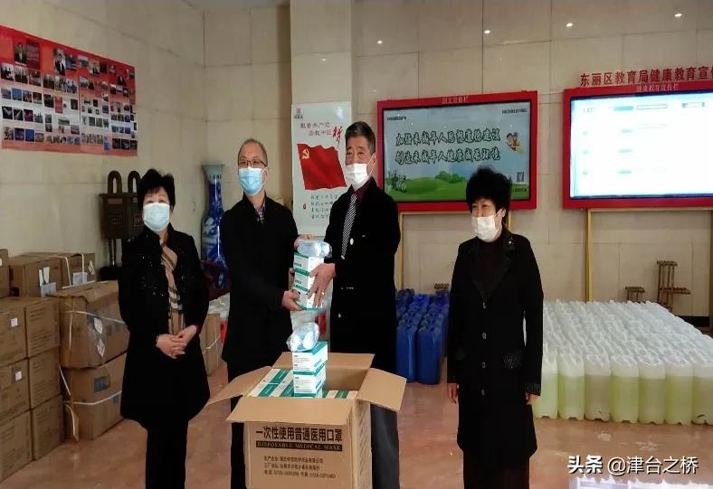 东丽区防疫检疫站最新项目进展深度剖析