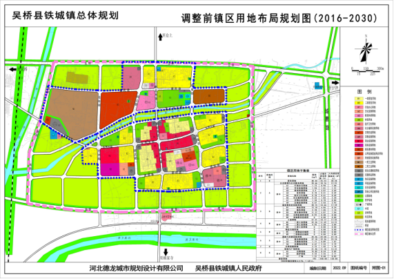 吴桥县科技局最新发展规划，引领科技创新，助力县域经济高质量发展新篇章