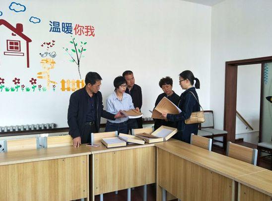 青山区级托养福利事业单位最新项目探究