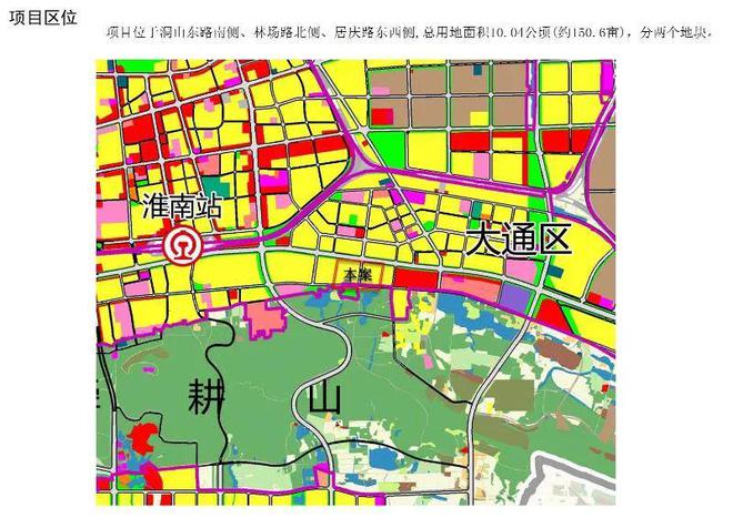 大通区剧团未来发展规划展望