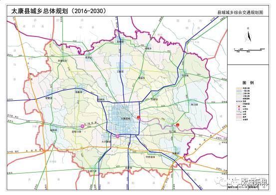 太康县应急管理局最新发展规划概览