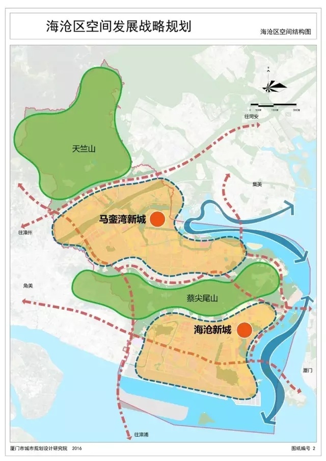 双城市计划生育委员会最新发展规划深度探讨