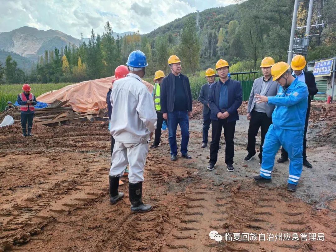 和政县应急管理局启动新项目，构建现代化应急管理体系