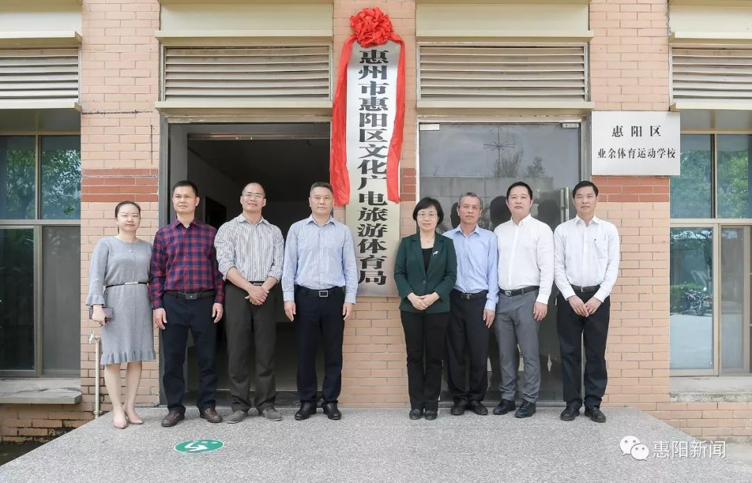 银海区文化广电体育和旅游局最新动态报道