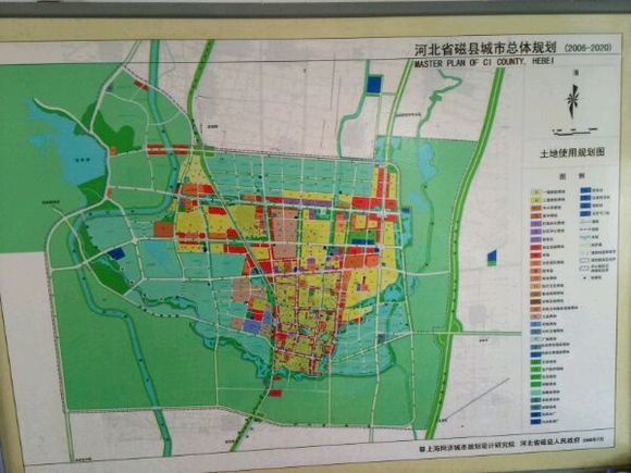 磁县科技局发展规划蓝图，引领未来科技发展的战略指引