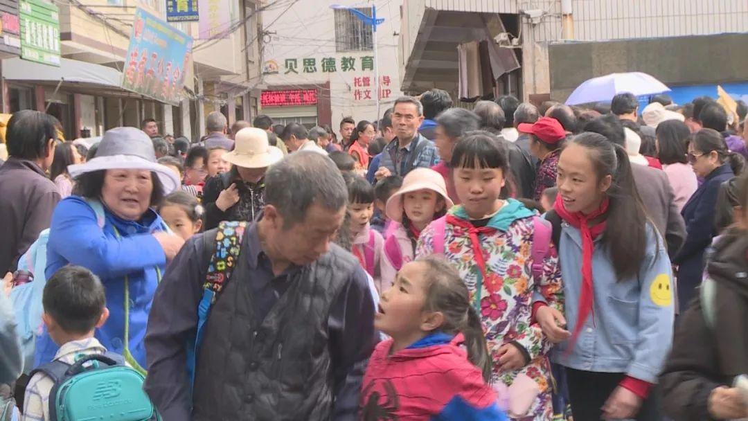 下关区小学最新动态报道