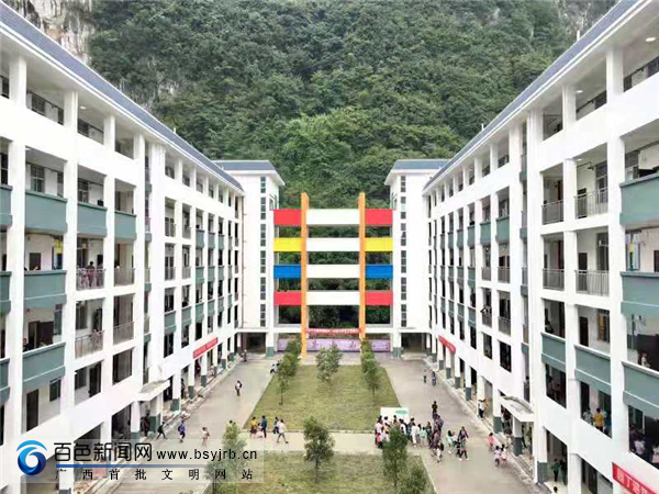 乐业县小学重塑教育未来，最新项目启动