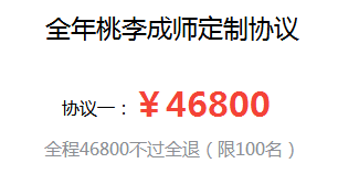 和平县康复事业单位招聘启事，最新岗位信息及要求概述