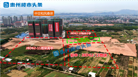 福绵区初中未来教育蓝图，最新发展规划揭秘