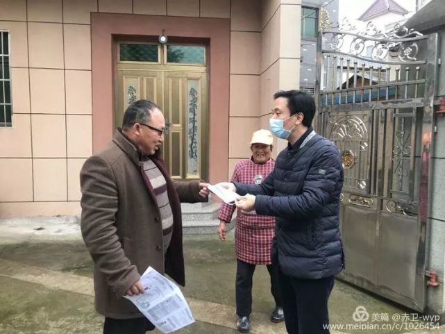 兰溪市防疫检疫站最新动态报道