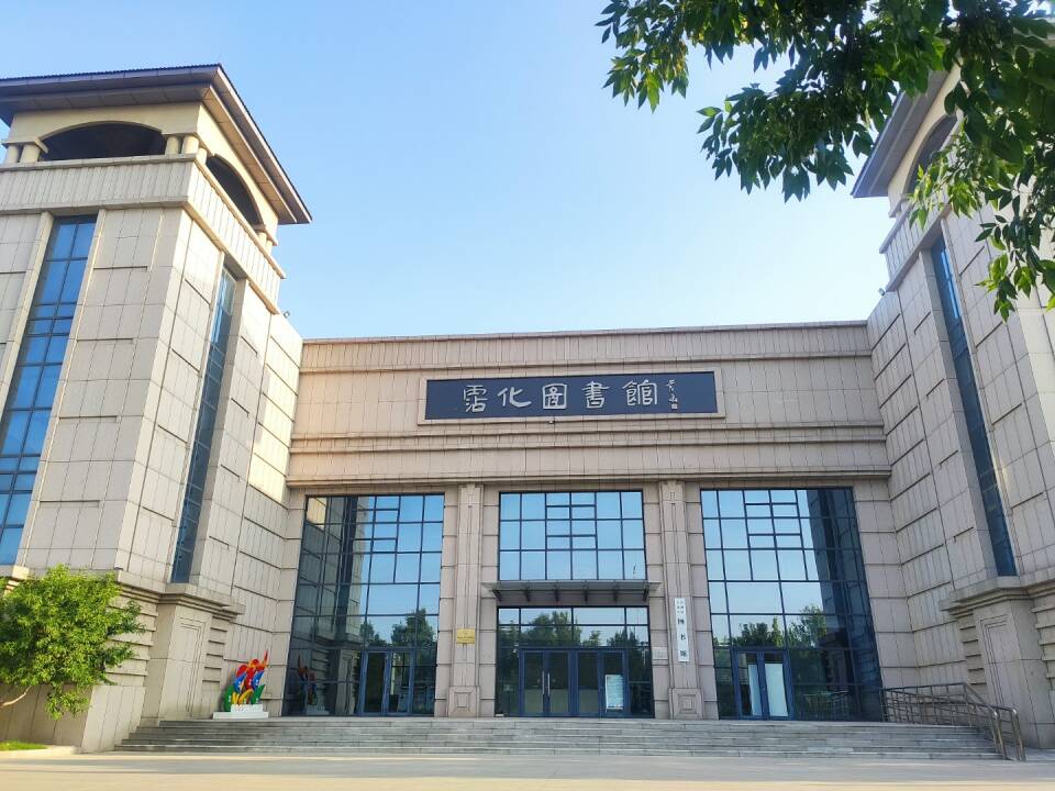 公主岭市图书馆最新动态报道