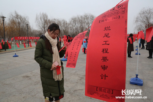 南皮县图书馆最新动态报道