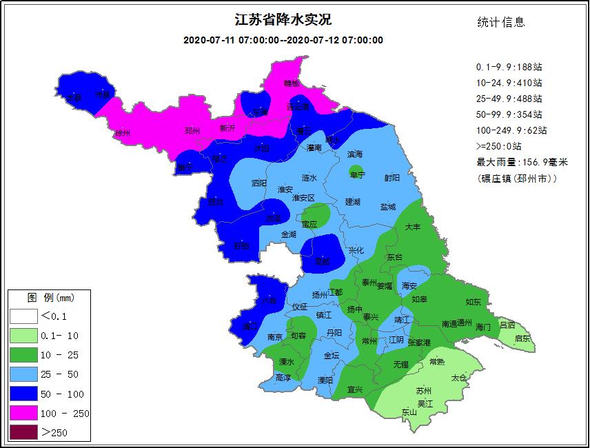 连云街道最新天气预测报告