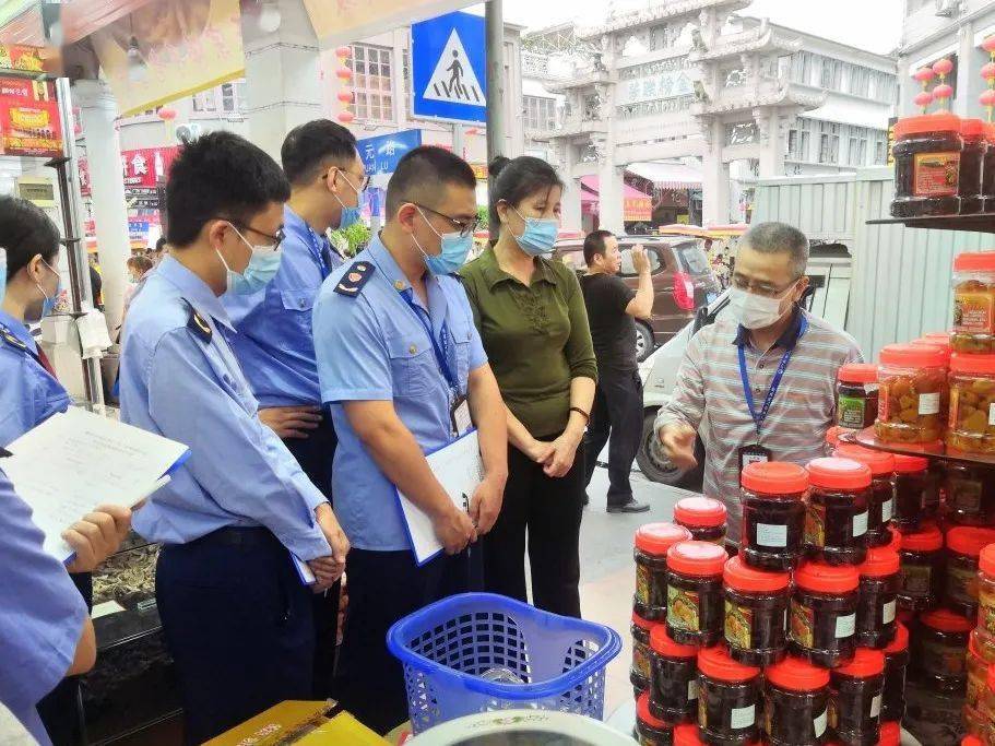 新荣区市场监督管理局人事任命揭晓，构建高效市场监管体系新篇章