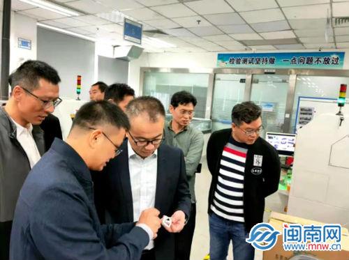 龙文区科技局最新动态，科技创新推动区域发展领航前行