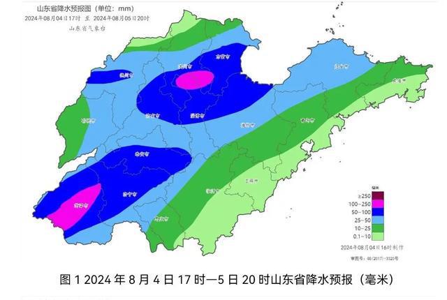 安皋镇天气预报更新通知