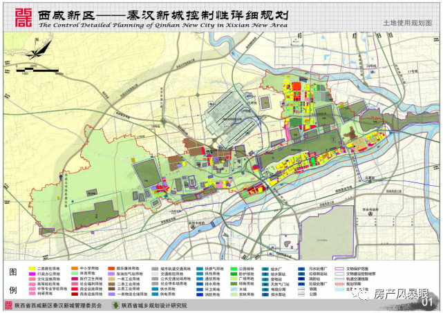 下城区应急管理局最新发展规划概览