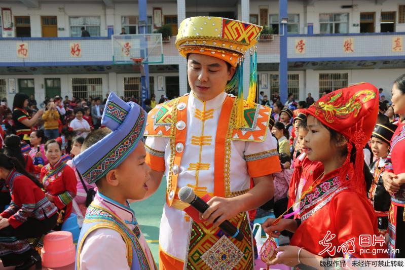 环江毛南族自治县小学最新动态报道